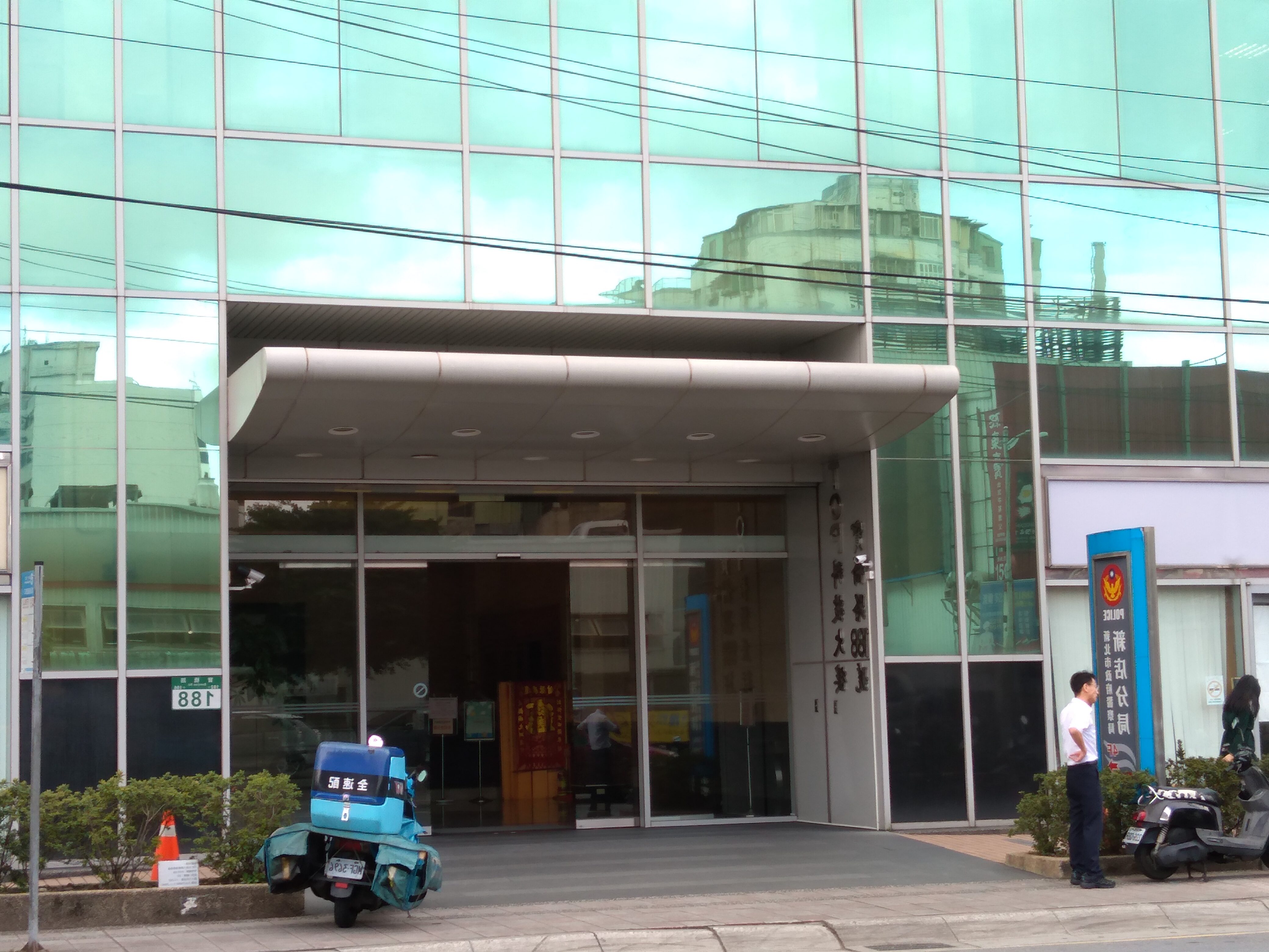 新店警分局
